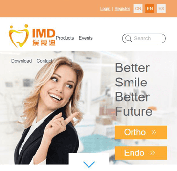 تولید کنند محصولات IMD